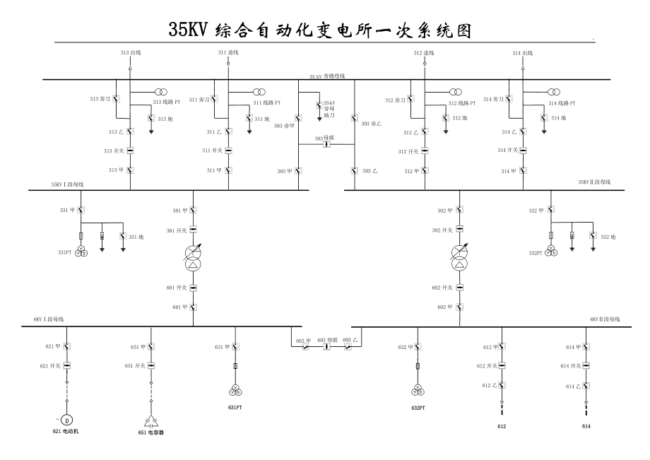 圖片3.png