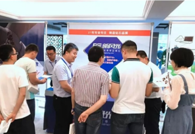 新風(fēng)光閃耀風(fēng)電優(yōu)化設(shè)計與運維會議，為您解決電能質(zhì)量問題！
