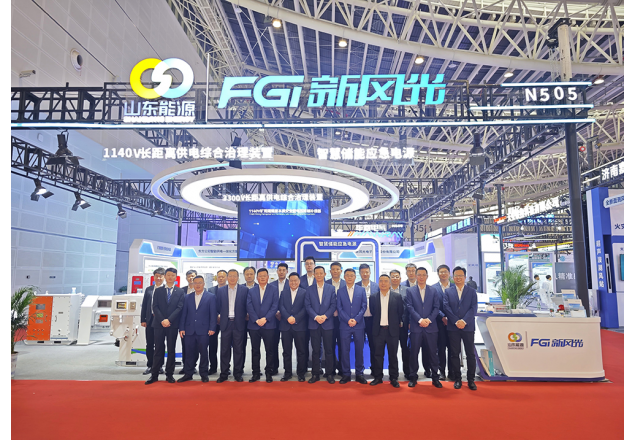 新風(fēng)光攜手東方機電亮相太原煤炭展，智創(chuàng)行業(yè)新篇章